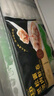 海霸王黑松露猪肉虾卷240g 鱼皮卷火锅饺烧烤虾滑鱼皮饺火锅食材 实拍图