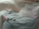 都市丽人无钢圈聚拢文胸无痕美背波浪边背心式胸罩女士运动内衣2B350D 实拍图