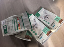 网易严选全价猫粮4.0 宠物主粮成幼猫咪食品 深海鱼虾口味50g*2 试吃试用  实拍图