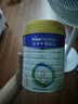 美素佳儿（Friso）皇家幼儿配方奶粉 3段（1-3岁幼儿适用）800g 乳铁蛋白 (新国标) 实拍图