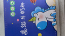 COOKSS儿童牛奶杯玻璃杯家用饮水杯带刻度吸管水杯宝宝冲泡奶粉杯独角兽 实拍图