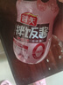 海天拌饭酱300g 拌面酱 0添加  0添加防腐剂 料感十足香辣下饭酱 实拍图