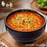 白象 方便面110克红烧牛肉泡面袋面130g*5连包 五合一 添加进口澳麦 实拍图