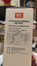 富光大容量塑料水杯子运动水壶吸管杯学生便携太空杯夏2000ML黑 实拍图