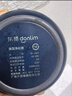 东菱（Donlim）转转果蔬清洗机食材净化机 洗菜机果蔬净化机 除菌去除农残 无线便携DL-1326静谧蓝 实拍图