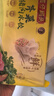 湾仔码头芹菜猪肉水饺720g36只早餐食品速食半成品面点速冻饺子 实拍图