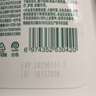 滴露（Dettol）洗手液松木500g瓶 健康抑菌消毒非补充装 儿童家庭用清爽去油 实拍图