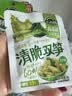 吉香居清脆双笋25g*10袋 莴笋竹笋脆笋减盐开味小菜涪陵榨菜下饭菜咸菜 实拍图