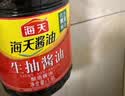海天 生抽酱油1.9L 【酿造酱油】经典系列 原粒黄豆点蘸提鲜凉拌 实拍图