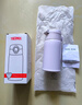 膳魔师（THERMOS）280ml保温杯316L防滑硅胶底男女士儿童保冷水杯子TCMD-300S-MPL 实拍图