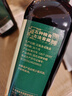 千禾5年窖醋6度500ml【0添加】酿造食醋凉拌点蘸炒菜炖煮家用陈醋 实拍图