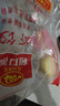 广州酒家虾饺480g 24只装 早餐半成品广式早茶点心早点生鲜速冻面点食品 实拍图