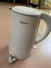 美的（Midea）电热水壶烧水壶1.7L304不锈钢0涂层双层隔热自动断电1500W养生冲奶泡茶 MK-SH17M130 实拍图
