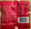 三只松鼠每日坚果1050g35袋独立包装腰果葡萄干休闲零食大礼包送礼盒团购 实拍图