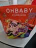 欧贝比(OHBABY)星外访客中包高定小丝巾裸感亲肤透气柔软拉拉裤XXL17片 实拍图