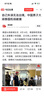 迈乐（Merrell）官方店男女款户外登山徒步鞋减震MOAB 3迈越者轻量防滑耐磨透气 J500509暗黑（男） 42 实拍图