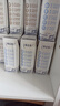 蒙牛特仑苏低脂纯牛奶250ml×16盒 健身减脂 送礼盒装 实拍图