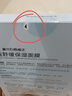 自然堂【邓凯同款】雪莲舒缓保湿面膜26ml*5 补水保湿滋润 敏肌母亲节 实拍图