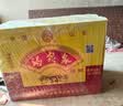 趵突泉白酒34度特酿浓香型白酒490ml*6瓶整箱山东名酒济南白酒 实拍图