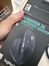 罗技（Logitech）大师系列 MX Master 3S 菁英版 无线蓝牙鼠标  办公静音鼠标 人体工学 石墨黑 无线接收器需另购买 实拍图