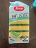 美丽雅抗菌洗碗海绵10*7*3cm*6片大块去油去污金刚砂百洁布厨房抹布神器 实拍图