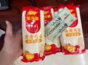 金龙鱼爽滑鸡蛋挂面  家常风味 劲道爽滑家用面条 炸酱面拌面拉面营养 爽滑鸡蛋挂面500g*2袋 实拍图
