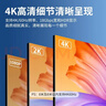 宏碁（acer）HDMI线2.0版 4K超高清线15米 3D视频线工程级 笔记本电脑显示器机顶盒电视投影仪数据连接线 实拍图