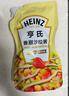 云山半低脂肪海盐黑胡椒粒研磨瓶158g轻食健身餐牛排沙拉烧烤西餐调料 实拍图