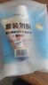 隆力奇蛇油护手霜男女士保湿滋润手霜套装120g×3支+30g 实拍图