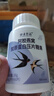 胶原蛋白肽胶原蛋白小分子燕窝葡萄籽紧致嫩肤抗皱全身变白 36g * 3盒 36g*3盒 白色 实拍图