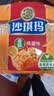 徐福记香酥鸡蛋味沙琪玛768g/袋 12道工序匠心传承 早餐零食 实拍图