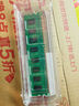 光威（Gloway）8GB DDR3 1600 台式机内存条 战将 普条 精选颗粒 CL11 AI电脑配件升级 实拍图