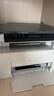 惠普（HP）116w 激光无线打印机 多功能家用办公打印机 无线打印 复印机扫描一体机黑白（1136w焕新版） 实拍图