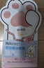 润本儿童叮叮植物精油手环30条*2户外儿童防护香圈森林动物+恐龙王国 实拍图