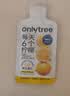 only tree冷榨柠檬液NFC柠檬汁0蔗糖0脂维C复合果汁饮料冲饮30g*50条 实拍图
