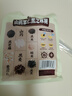 捷氏山药薏仁黑芝麻糊680g中老年人营养早餐食品五谷粗粮饱腹代餐粉 实拍图