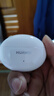 HUAWEI FreeBuds 5i 国家补贴 入耳式降噪蓝牙耳机 音乐游戏运动耳机 安卓苹果手机通用 陶瓷白 实拍图