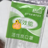 适美佳防甲醛四层一次性活性炭口罩办公装修室内甲醛异味独立包装 实拍图