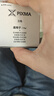 佳能（Canon）CL-58彩色墨盒(适用E478/E478R/E3480/E4280/E488//E468/E418) 实拍图