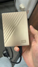 西部数据（WD）移动硬盘6TB type-c Ultra系列 2.5英寸 金 机械硬盘 笔记本电脑外接加密兼容Mac 大容量家庭存储 实拍图