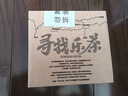 乐品乐茶茉莉飘雪浓香茉莉花茶横县特级碧螺春茶新茶250g金罐伴手礼自己喝 实拍图