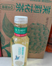 农夫山泉东方树叶乌龙茶500ml*15瓶无糖茶饮料0糖0脂0卡整箱装饮品 实拍图