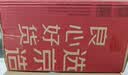 宅轻松 紫砂茶壶茶杯一壶四杯旅行茶具送礼商务办公家用泡茶壶7件套 实拍图
