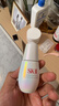SK-II神仙水230ml小灯泡30ml化妆品护肤品套装sk2礼盒520送女朋友礼物 实拍图