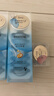 潘婷玻尿酸发膜深水泡弹12ml*8京东自营高浓护发素弹韧亮柔顺养发修护 实拍图