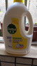 滴露（Dettol）衣物消毒液除菌柠檬3L 99.9%杀菌除螨内衣儿童衣服消毒水配洗衣液 实拍图