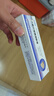 涩冈制薬日本灰指甲特殊专用重度灰指甲发黄真菌感染脱甲坏甲有效非药*3盒 实拍图