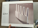 普联（TP-LINK）BE3600 WiFi7路由器 千兆无线家用 普联路由3600 双频聚合 智能游戏加速 易展 上网管理 适配星闪 实拍图