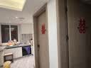 甜蜜点结婚喜字贴大门婚房布置房门卧室门房间装饰喜字结婚用品大全 实拍图
