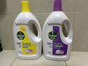 滴露（Dettol）衣物除菌液薰衣草3L 99.9%杀菌除螨 内衣衣物消毒液 可配洗衣液 实拍图